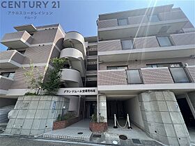 グラン・ドムール宝塚売布南  ｜ 兵庫県宝塚市小浜5丁目（賃貸マンション2LDK・4階・58.40㎡） その1