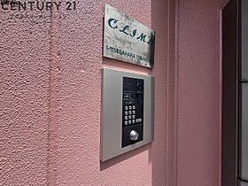 クライム(CLIMB)  ｜ 兵庫県西宮市上ケ原一番町（賃貸マンション1K・2階・19.60㎡） その23