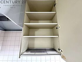 セレーノ稲野  ｜ 兵庫県伊丹市稲野町7丁目（賃貸マンション1R・3階・25.01㎡） その12