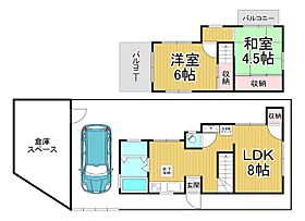 清荒神貸家  ｜ 兵庫県宝塚市清荒神5丁目（賃貸一戸建2LDK・1階・50.76㎡） その1