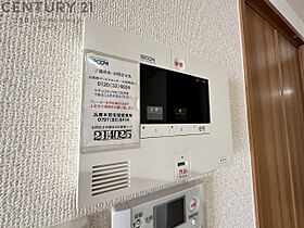 ジョイフローラ  ｜ 兵庫県宝塚市栄町1丁目（賃貸マンション1R・2階・29.84㎡） その12