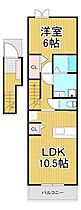 アティレジャン  ｜ 兵庫県宝塚市平井2丁目5-14（賃貸アパート1LDK・2階・45.07㎡） その2