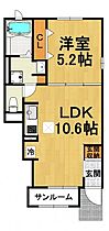 イーストソレイユ荻野2  ｜ 兵庫県伊丹市荻野1丁目（賃貸アパート1LDK・1階・40.02㎡） その2