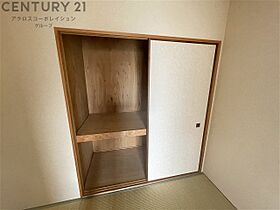 シャルマンコーポ荒牧  ｜ 兵庫県伊丹市荒牧5丁目（賃貸マンション3LDK・3階・66.66㎡） その9