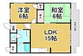 エスペランサ宝塚3階6.2万円