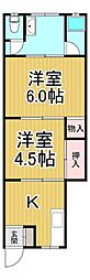 尾崎文化