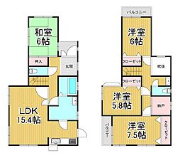 御願塚貸家