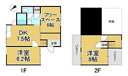 🉐敷金礼金0円！🉐宝塚市雲雀丘山手1丁目戸建