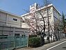 周辺：【小学校】伊丹市立桜台小学校まで369ｍ