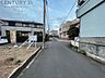 その他：前面道路含む現地写真