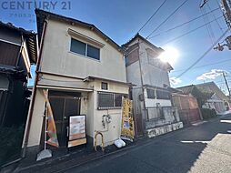 川西市栄根1丁目建築条件付き土地
