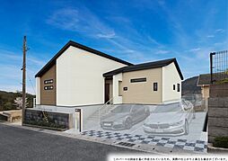 ブルーミングガーデン西宮市名塩さくら台1丁目2期