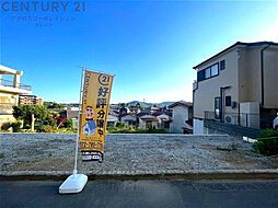 川西市平野1丁目売り土地