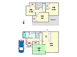 川西市丸の内町中古戸建