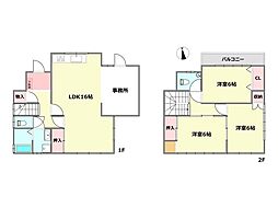 伊丹市東野4丁目中古戸建