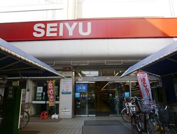 【スーパー】西...