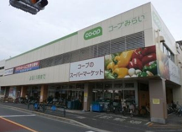 プラウドシティ吉祥寺