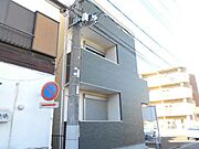 外観写真（昼）