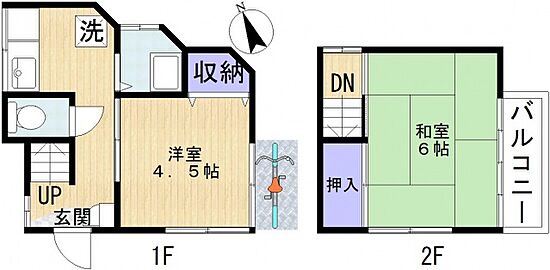 外観画像