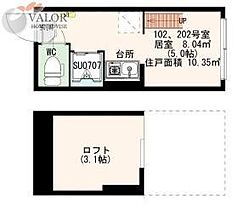 ジェム阿佐ヶ谷 202 202 ｜ 東京都杉並区阿佐谷南２丁目25-2（賃貸アパート1R・2階・10.30㎡） その2