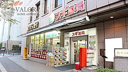 リヴシティ横濱関内参番館