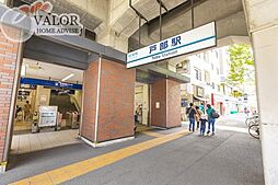 戸部駅(京急 本線) 徒歩13分。 1010m