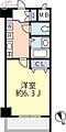 グランヴァン横濱ビアンコーヴォ1階6.7万円