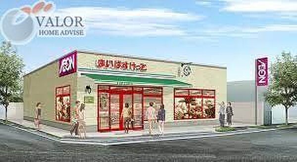 メディフィス横濱関内