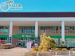 西松屋サミット横浜岡野店 徒歩12分。 960m
