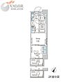 ParkAxis横濱大通り公園9階13.8万円