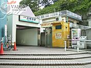 弘明寺駅(京急 本線) 徒歩15分。 1140m