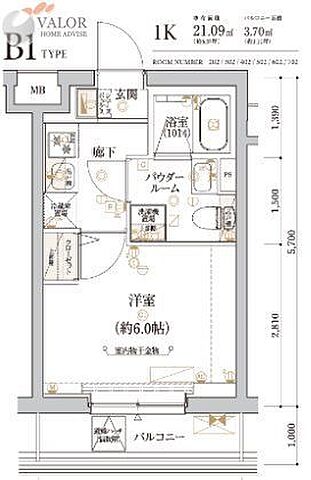 間取り