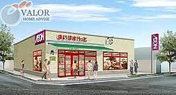 まいばすけっと吉野町5丁目店 徒歩3分。 220m
