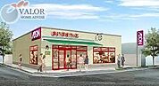 まいばすけっと穴守稲荷店 徒歩27分。 2100m