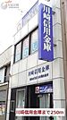 鹿島田駅(JR 南武線) 徒歩51分。 4070m