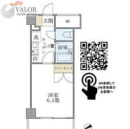 KDXレジデンス横浜関内 1Kの間取図画像