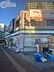 周辺：ファミリーマート横浜吉野町店 徒歩3分。 200m