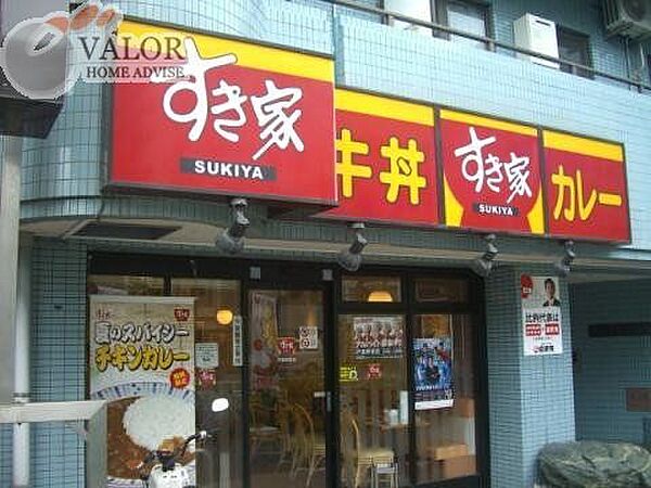 リベルテ横濱