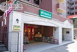 リベルテ横濱