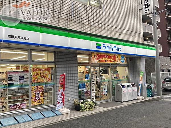 リベルテ横濱