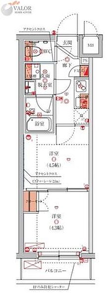 ハーモニーレジデンス池袋ウエスト 208｜東京都豊島区西池袋４丁目(賃貸マンション2K・2階・25.40㎡)の写真 その2