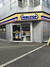 コンビニ「ミニストップ新前橋南店まで735m」