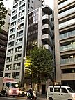 東京都中央区日本橋浜町3丁目19-3：物件画像／株式会社クイックコンサルティング