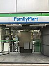 コンビニ「ファミリーマート立川北口大通り店まで46m」