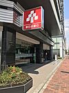 銀行「東日本銀行水戸支店まで189m」