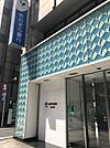 銀行「あおぞら銀行渋谷支店まで166m」