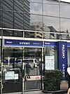 銀行「みずほ銀行飯田橋支店まで586m」