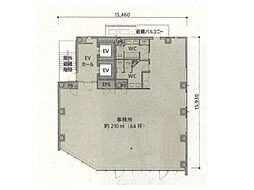 SG恵比寿ビル
