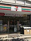 コンビニ「セブンイレブン築地駅前店まで155m」