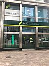 銀行「三井住友銀行亀戸支店まで22m」